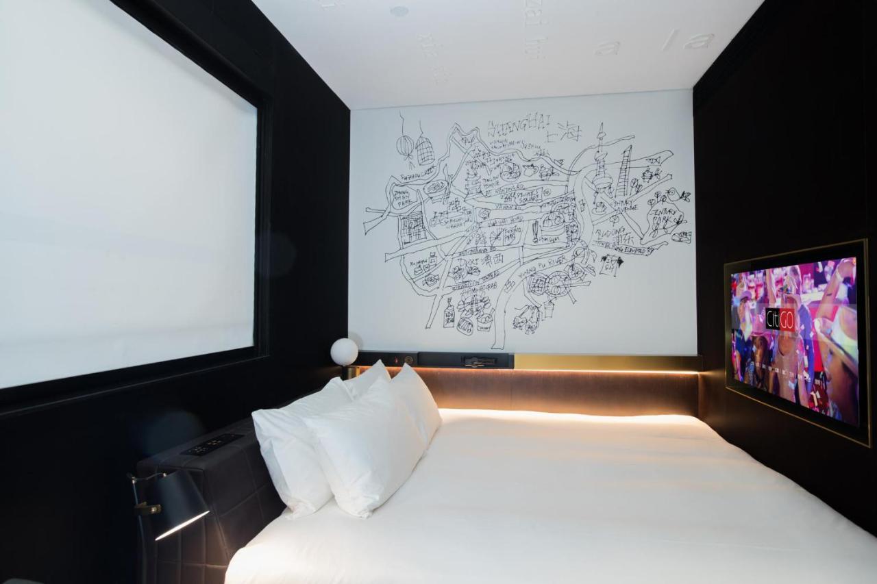 Citigo Hotel Shanghai Buitenkant foto
