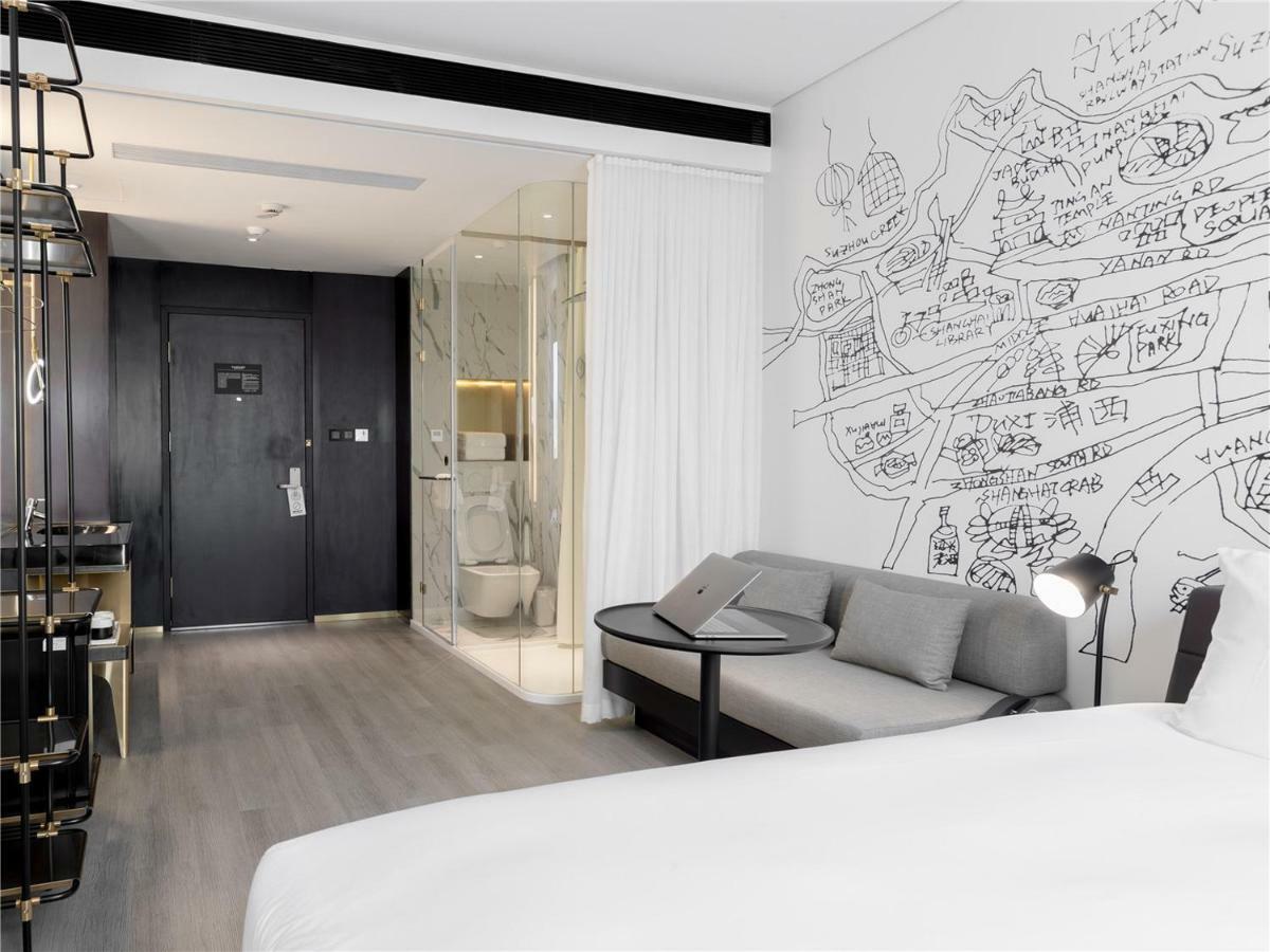 Citigo Hotel Shanghai Buitenkant foto