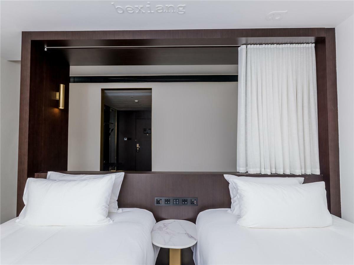 Citigo Hotel Shanghai Buitenkant foto