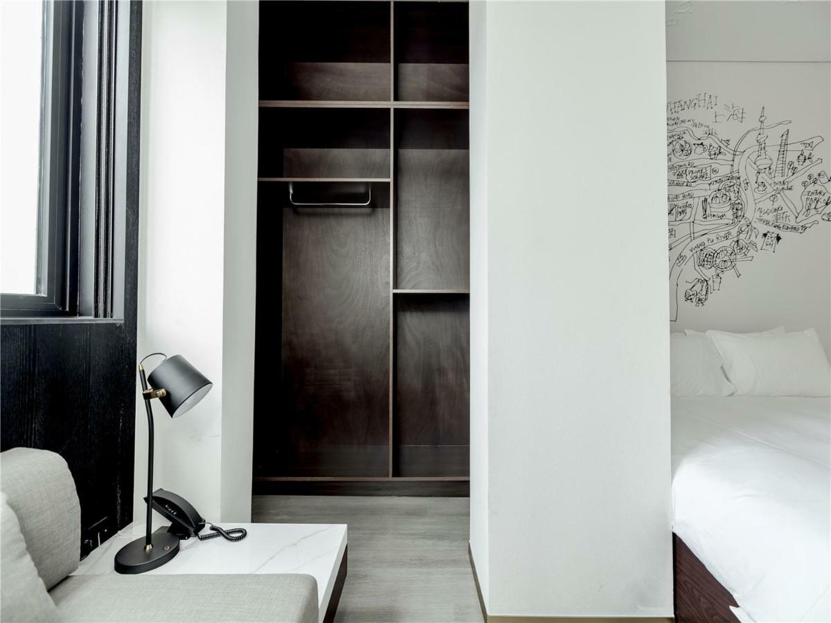 Citigo Hotel Shanghai Buitenkant foto