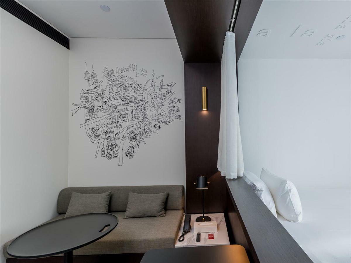 Citigo Hotel Shanghai Buitenkant foto