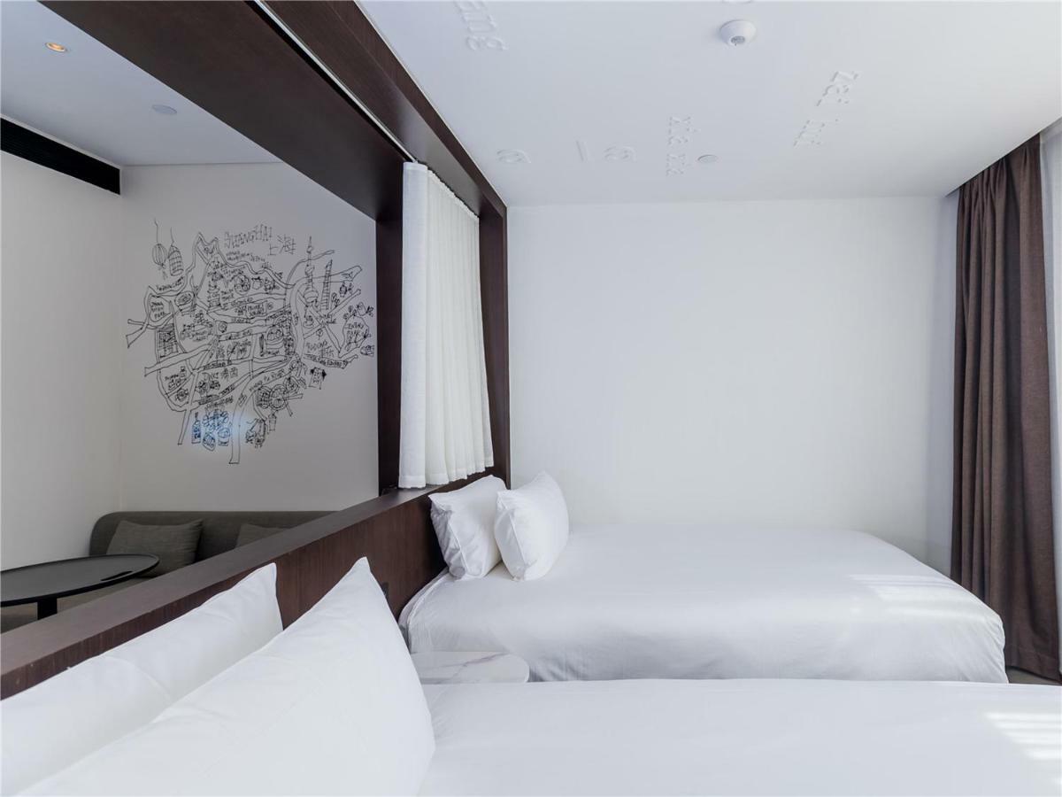Citigo Hotel Shanghai Buitenkant foto